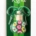 Kifra Car Freshener Atlantic