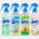 Asevi Air and Fabric Spray