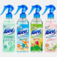 Asevi Air and Fabric Spray